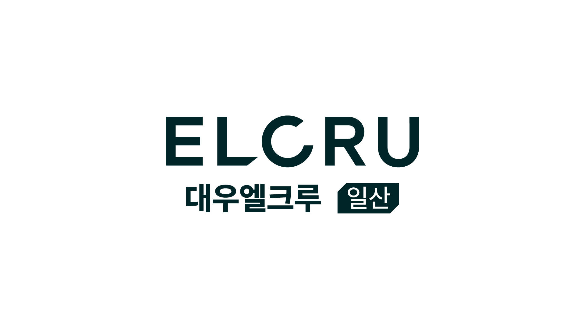 대우건설 엘크루 일산